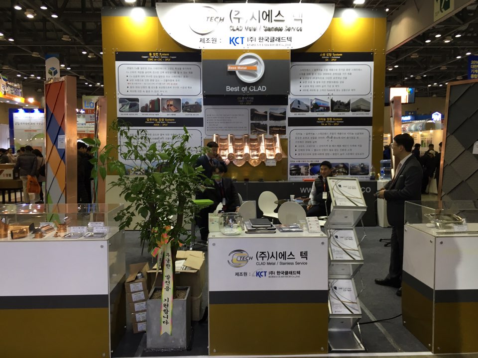 KakaoTalk_20160318_114400557