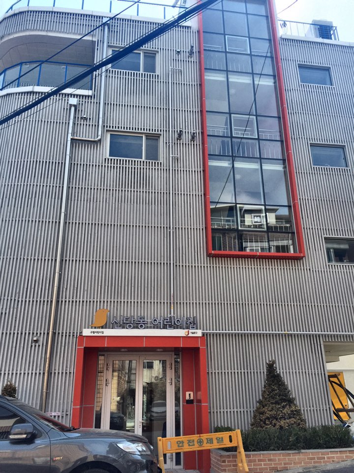 KakaoTalk_20160419_181528730