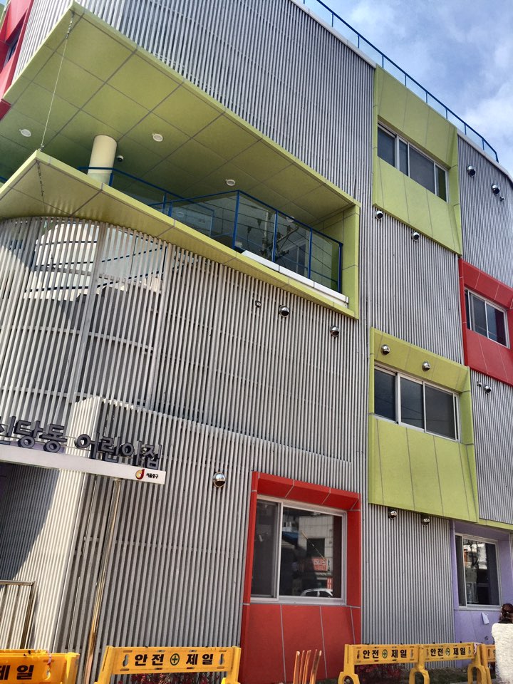 KakaoTalk_20160419_181530137